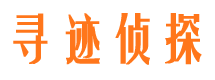 嘉祥捉小三公司